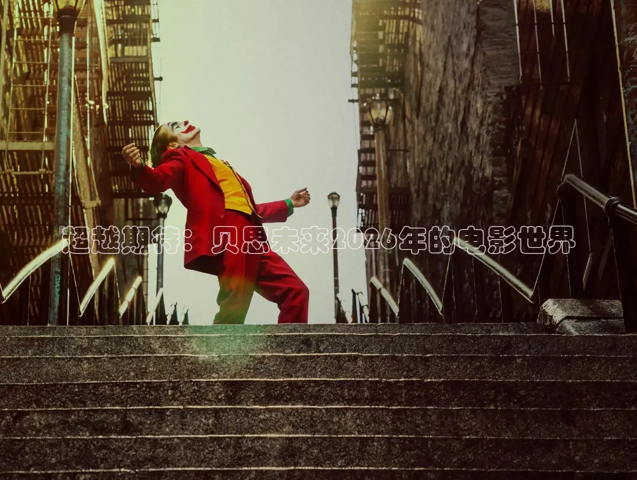 97看片