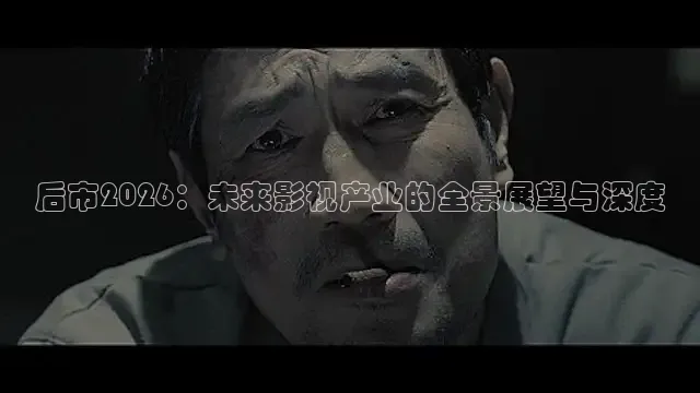 97看片
